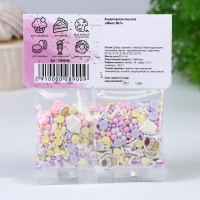 Кондитерская посыпка "Микс №1", 20 г Кондитерская посыпка "Микс №1", 20 г