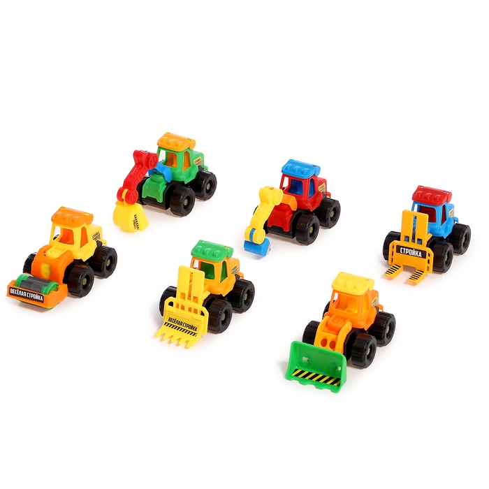 Набор тракторов &laquo;Весёлая стройка&raquo;, инерционные, в наборе 6 шт., цвет МИКС