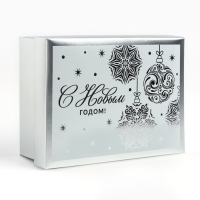 Коробка подарочная новогодняя складная «Ёлочные шары», 21 х 15 х 7 см, Новый год Коробка подарочная новогодняя складная «Ёлочные шары», 21 х 15 х 7 см, Новый год