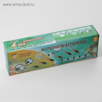 Набор кухонных принадлежностей «Стандарт», 6 предметов, на подвесе, цвет серебряный Набор кухонных принадлежностей «Стандарт», 6 предметов, на подвесе, цвет серебряный