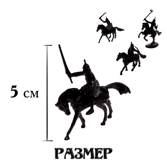 Набор рыцарей «Сражение за крепость», 64 предмета Набор рыцарей «Сражение за крепость», 64 предмета