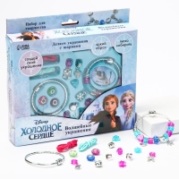 Набор для творчества с шармами "Создай украшения" сделай сам свое украшение, большой, Холодное сердце Набор для творчества с шармами "Создай украшения" сделай сам свое украшение, большой, Холодное сердце