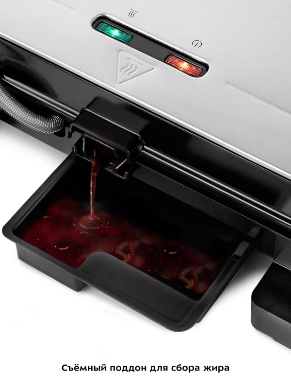 Электрогриль КТ-3661 двусторонний гриль электрический 2000Вт