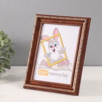 Фоторамка пластик "Вавилон" 15х21 см, бордовый