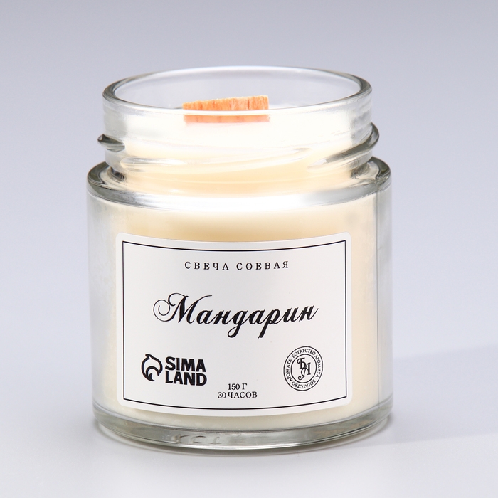 Свеча ароматическая из соевого воска в банке, 150 г, мандарин Свеча ароматическая из соевого воска в банке, 150 г, мандарин