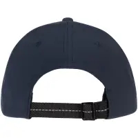 Бейсболка Cityscape, темно-синяя Бейсболка Cityscape, темно-синяя