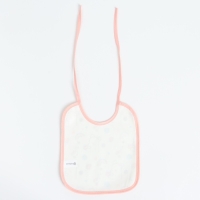 Набор детских слюнявчиков Крошка Я, 4 шт. + подарок, 20х17 см., цвет розовый, серый