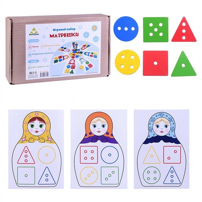 Игровой набор «Матрёшки» Игровой набор «Матрёшки»