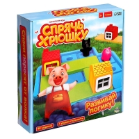 Настольная игра &laquo;Спрячь хрюшку&raquo;, 1 игрок, 5+