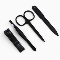 Маникюрный набор 4 предмета «Настоящий мужчина» , 10,2 х 7 см Маникюрный набор 4 предмета «Настоящий мужчина» , 10,2 х 7 см