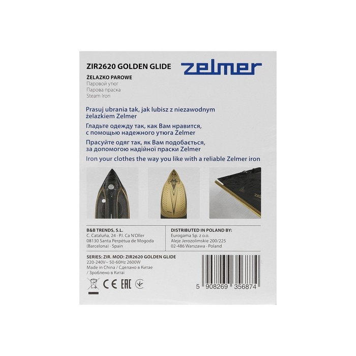 Утюг Zelmer ZIR2620 Golden Glide, 2600 Вт, керамика, 35 г/мин, 280 мл, чёрно-золотистый Утюг Zelmer ZIR2620 Golden Glide, 2600 Вт, керамика, 35 г/мин, 280 мл, чёрно-золотистый