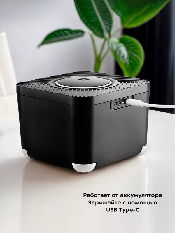 Увлажнитель воздуха для дома мини КТ-3810 - 2 Вт Увлажнитель воздуха для дома мини КТ-3810 - 2 Вт