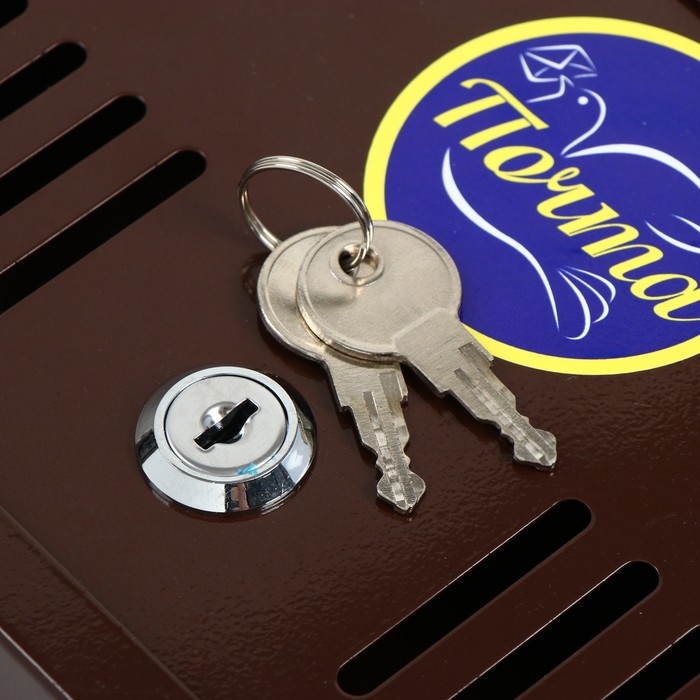 Ящик почтовый с замком, горизонтальный «Мини», коричневый Ящик почтовый с замком, горизонтальный «Мини», коричневый