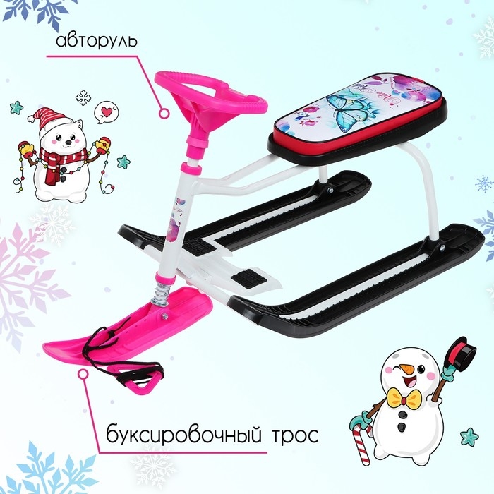 Снегокат &laquo;Тимка спорт 1+&raquo;, ТС1+/Б, цвет белый/чёрный/розовый