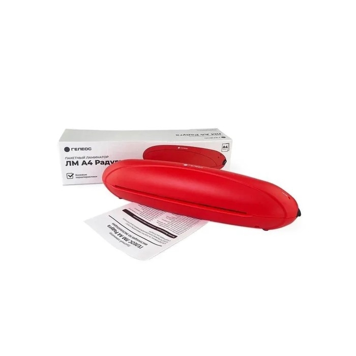 Ламинатор A4 75-150 мкм, 2 вала, скорость 25 см/мин, Гелеос Радуга, красный "ЛМА4РК"