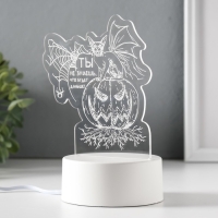 Светильник "Тыква" LED RGB от сети RISALUX