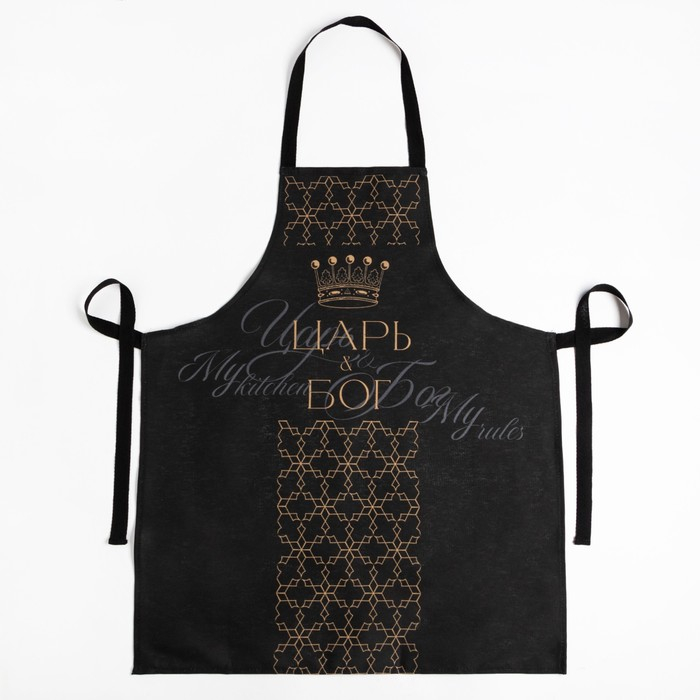 Кухонный набор (3 предмета) &laquo;Царь&raquo;, фартук 70х60 см, прихватка 20х20 см, полотенце35х60см