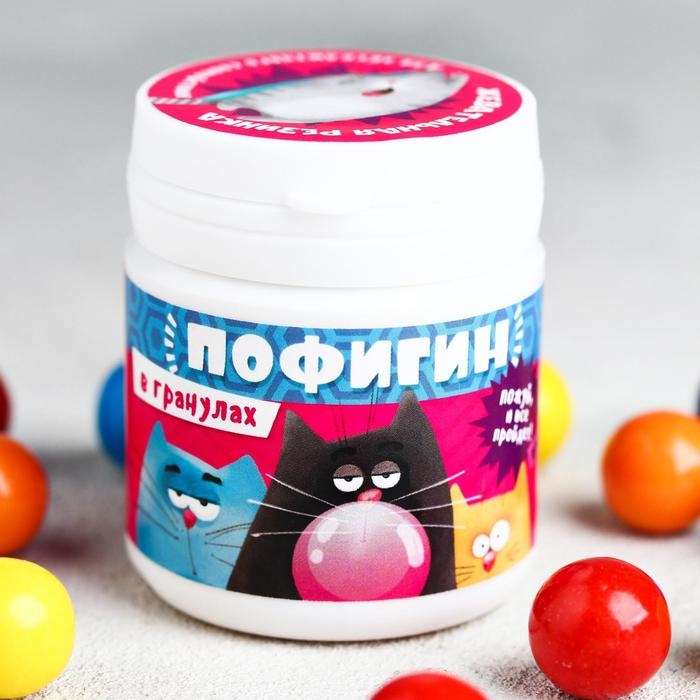 Жевательная резинка &laquo;Для спокойствия&raquo;: со вкусом тутти-фрутти, 40 г.