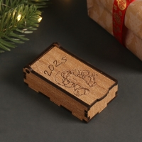 Новогодняя шкатулка "Дед Мороз" 7х4х2 см Новогодняя шкатулка "Дед Мороз" 7х4х2 см