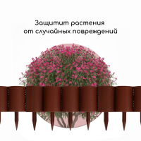 Ограждение декоративное, 24 × 100 см, 10 секций, пластик, коричневое, «Брёвнышко» Ограждение декоративное, 24 × 100 см, 10 секций, пластик, коричневое, «Брёвнышко»