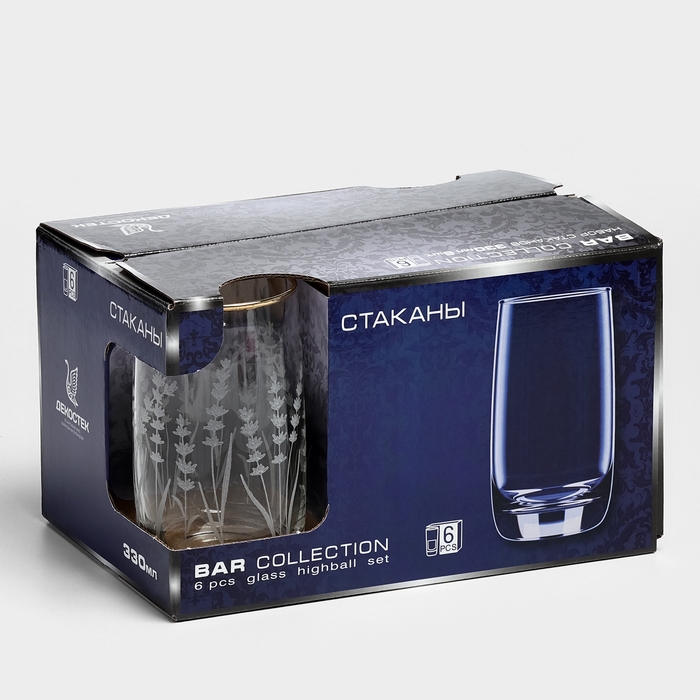 Набор стеклянных бокалов &laquo;Лаванда&raquo;, 330 мл, 6 шт