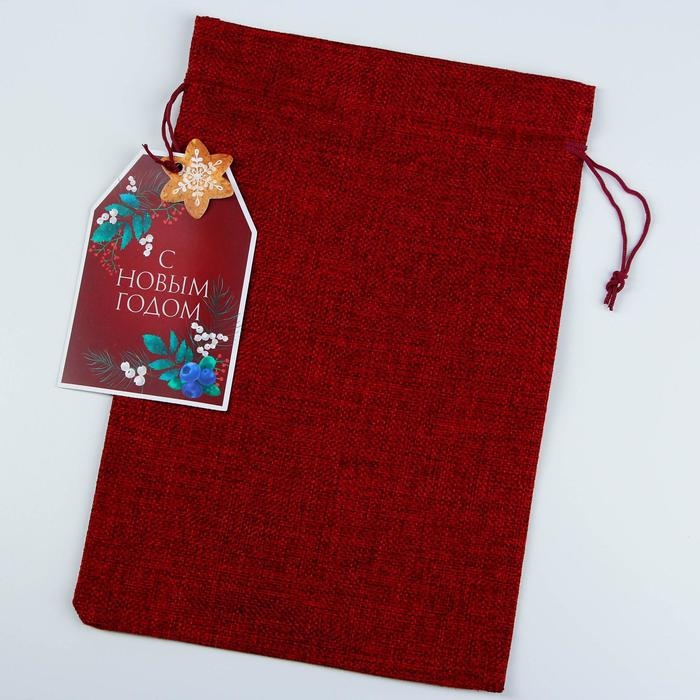 Мешок подарочный «С Новым годом!», 20 х 30 см +/- 1.5 см, Новый год Мешок подарочный «С Новым годом!», 20 х 30 см +/- 1.5 см, Новый год