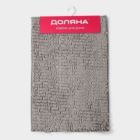 Коврик для дома Доляна &laquo;Букли длинные&raquo;, 40&times;60 см, длина букли 2 см, цвет светло-серый