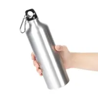 Бутылка для воды Funrun 750, серебристая Бутылка для воды Funrun 750, серебристая