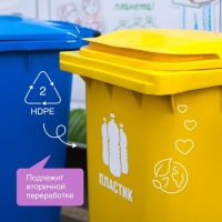 Пятновыводитель Synergetic, гель, 1 л