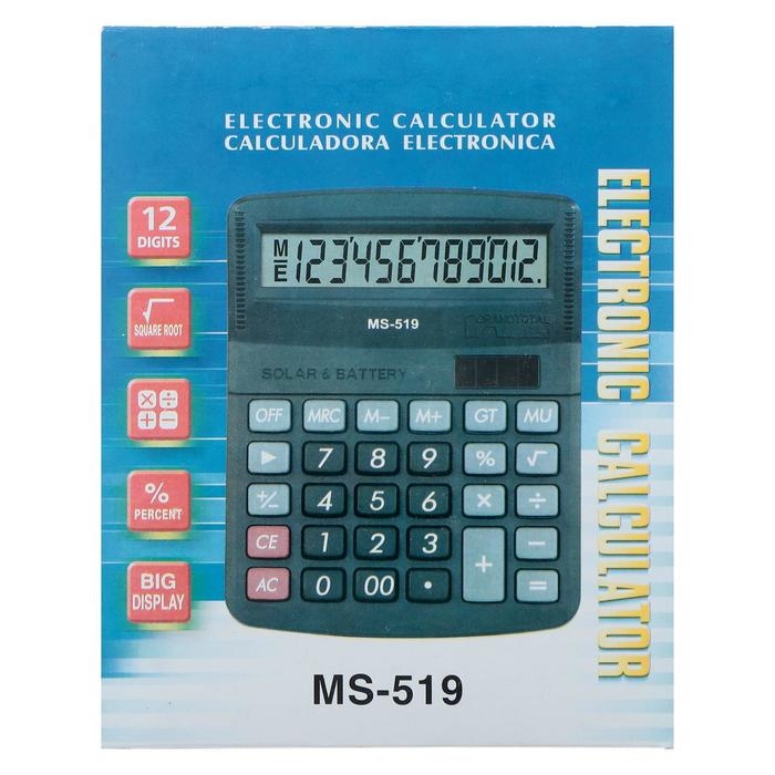 Калькулятор настольный, 12 - разрядный, 519-MS Калькулятор настольный, 12 - разрядный, 519-MS