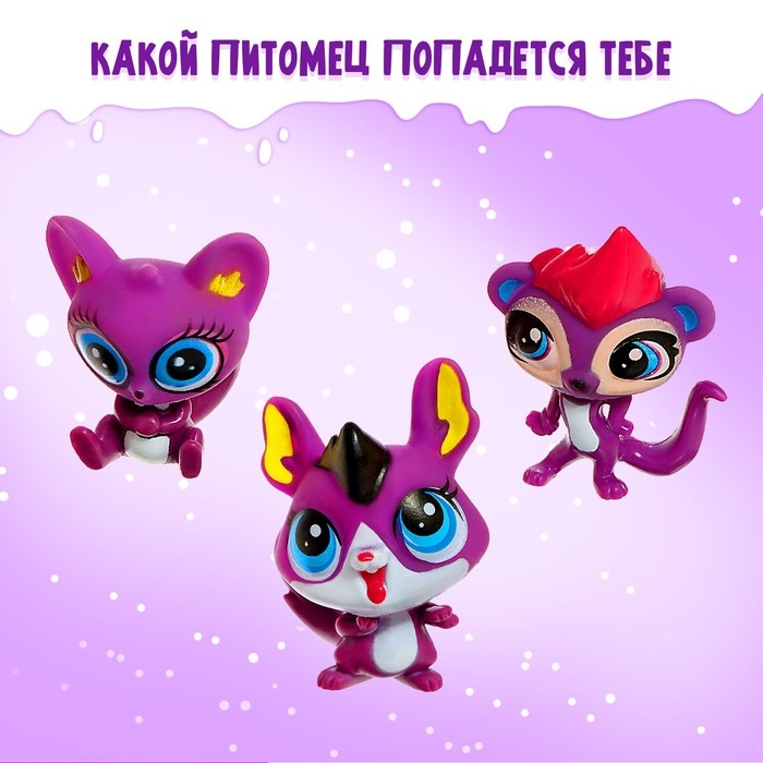 Игрушка-сюрприз &laquo;Новогодний&raquo; Crazy Pets, с наклейками, МИКС