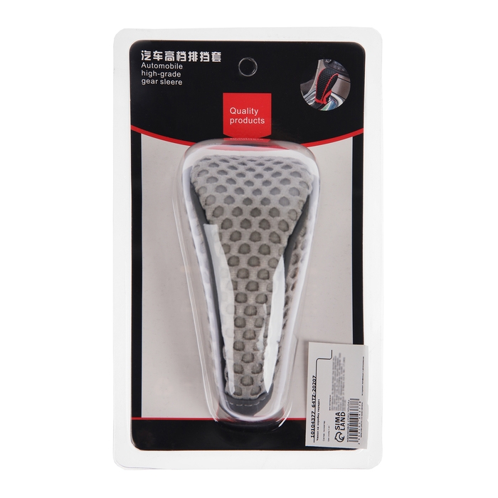 Чехол на рычаг КПП, универсальный, серый Чехол на рычаг КПП, универсальный, серый