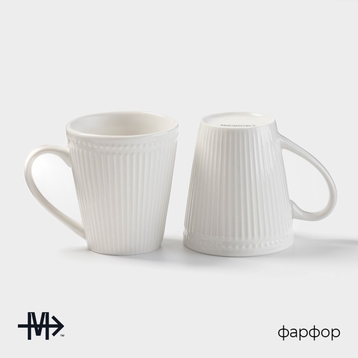 Набор кружек Magistro Edne, фарфор, 300 мл, 2 шт, белый Набор кружек Magistro Edne, фарфор, 300 мл, 2 шт, белый