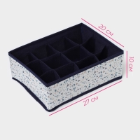 Органайзер для хранения белья Доляна &laquo;Мармелад&raquo;, 12 ячеек, 27&times;20&times;10 см, цвет белый