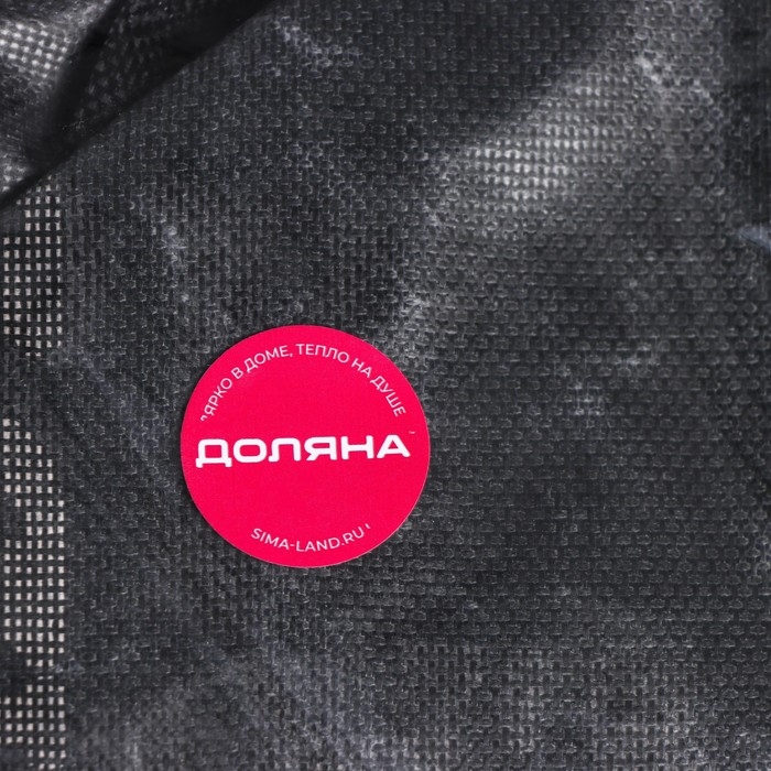 Корзина для белья прямоугольная Доляна &laquo;Модерн&raquo;, 41&times;33,5&times;46,5 см, цвет чёрный