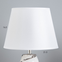 Настольная лампа 32155/1 E14 40Вт белый 22х22х38 см RISALUX