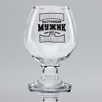 Подарочный набор бокалов для коньяка &laquo;Никогда не сдавайся&raquo;, 265 мл