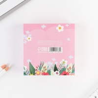 Бумажный блок в картонном футляре &laquo;Воспитателю: Любимый воспитатель - вторая мама&raquo; 200 листов