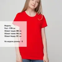 Футболка женская T-bolka Lady красная, размер L