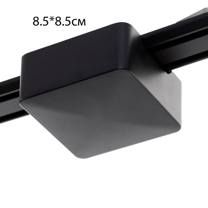 Светильник трековый SLIM Светильник трековый SLIM "Рейна" LED 66Вт 3000K-6000К 48V CRI90 черный 3,2х3,8х12-112см