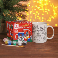 Набор кружка под раскраску «Дедушка Мороз с подарками» 250 мл + краска 6 цв по 2 мл, кисть Набор кружка под раскраску «Дедушка Мороз с подарками» 250 мл + краска 6 цв по 2 мл, кисть