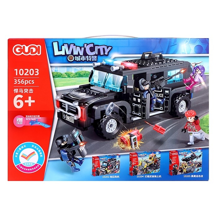 Конструктор &laquo;Спецназ. Подрывники&raquo;, 356 деталей