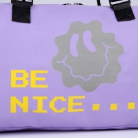 Сумка женская спортивная BE NICE на молнии, отдел из ПВХ, отдел для обуви, наружный карман, цвет сиреневый Сумка женская спортивная BE NICE на молнии, отдел из ПВХ, отдел для обуви, наружный карман, цвет сиреневый