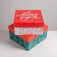 Набор подарочных коробок 6 в1 &laquo;Happy new year&raquo;, 10 х 10 х 6 - 20 х 20 х 11 см, Новый год