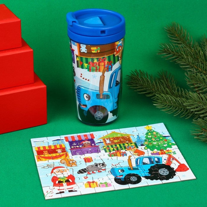 Термостакан с пазлом &laquo;Синий трактор: Новый год в городе&raquo;, 54 элемента, 250 мл