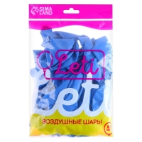 Шар латексный 12", пастель, набор 50 шт., цвет синий Шар латексный 12", пастель, набор 50 шт., цвет синий