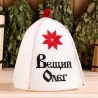 Шапка для бани с аппликацией "Вещий Олег" Шапка для бани с аппликацией "Вещий Олег"