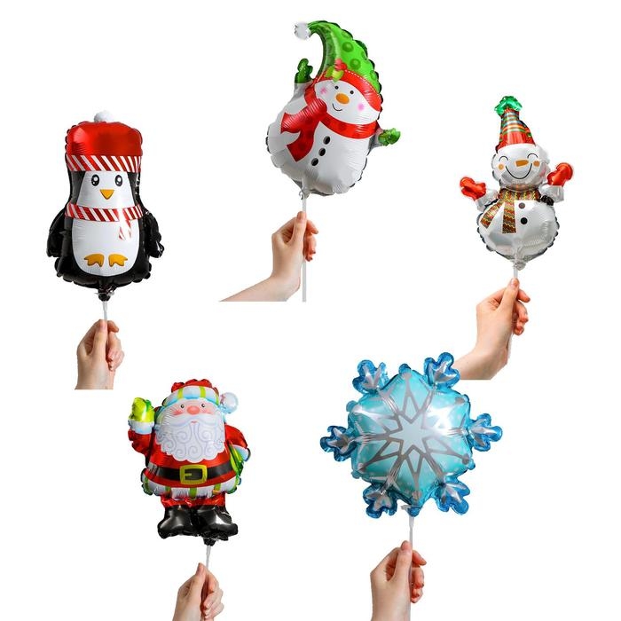 Шар фольгированный 12" &laquo;Новогодний МИКС&raquo;, Новогодний набор 9 шт.