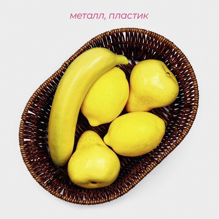 Корзинка для подачи Доляна «Огайо» 28×21×7,5 см, овальная, цвет коричневый Корзинка для подачи Доляна «Огайо» 28×21×7,5 см, овальная, цвет коричневый