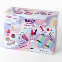 Набор детской косметики в чемодане &laquo;Единорожка&raquo;, тени, резинки для волос, блески для губ, глиттер, украшения, лаки для ногтей, наклейки, пилочка, расчёска, кисти, косметичка